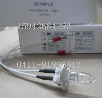 供应OLYMPUS 12V20W生化仪灯泡